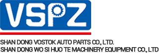 VSPZ Exhition Show  | VSPZ auto parts are popular products at Automechanika Frankfurt all over the world